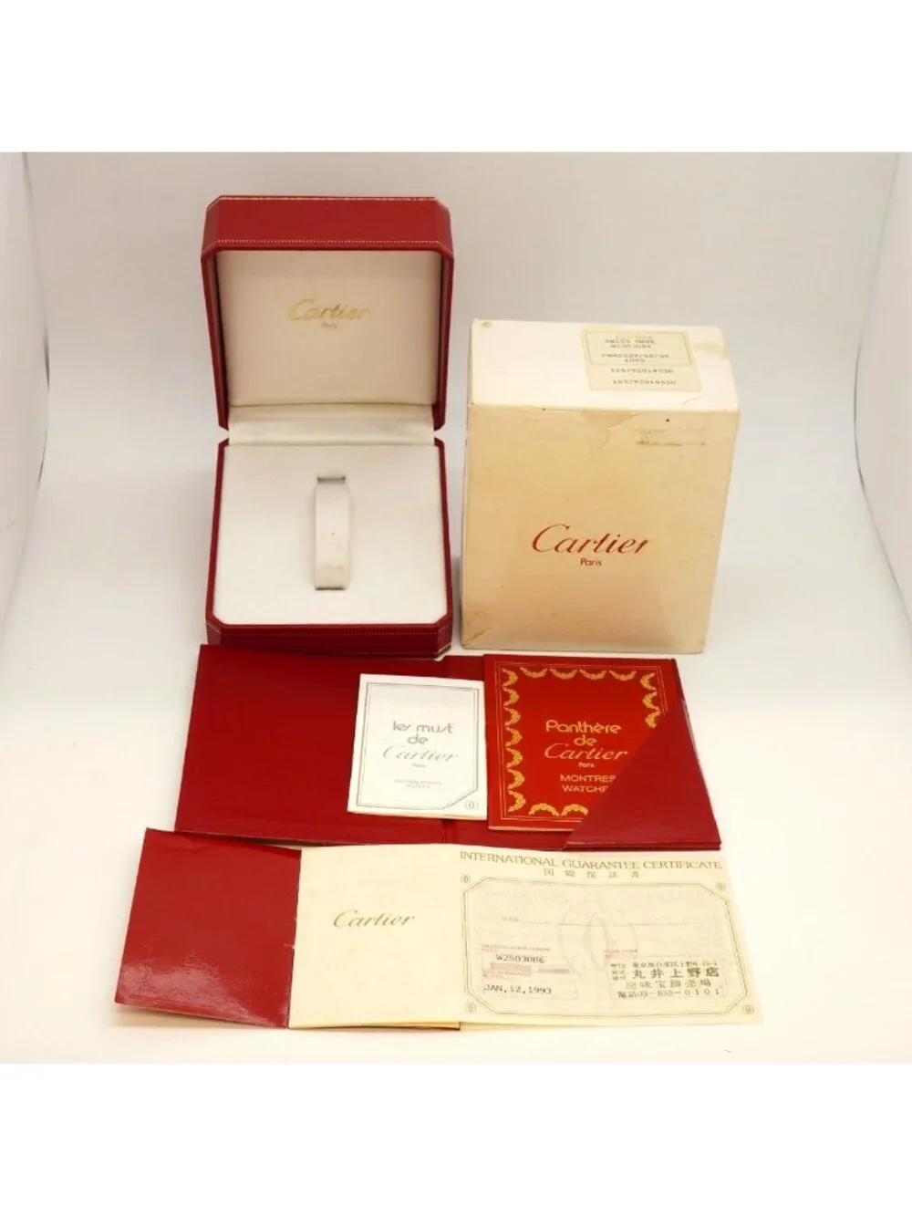 Cartier Panthere Vendome SM Ivory Dial Watch